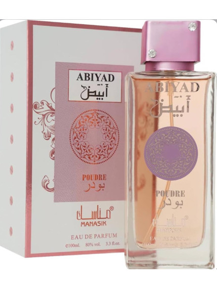 PERFUME MANASIK ABIYAD POUDRE (ERBAPURA)