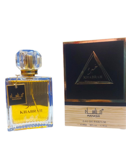 PERFUME KHABRAH MANASIK