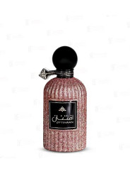 Eftinaan de Ard al Zaafaran 100ml