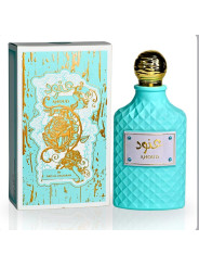 Perfume anuo by ard al Zaafaran 100ml