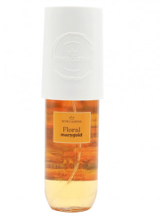 Bruma Floral Marigold