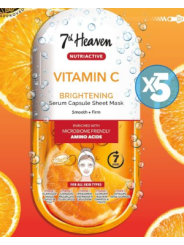 Mascarilla Vitamina C Iluminadora