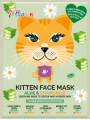 7th Heaven Kitten Face Mask with Aloe & Chamomile - Soothes & Softens Skin