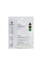 VT MILD REEDLE SHOT 50 2-STEP MASK