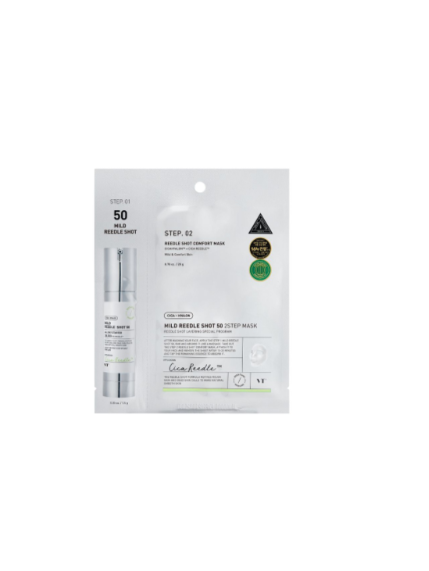 VT MILD REEDLE SHOT 50 2-STEP MASK
