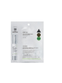 VT MILD REEDLE SHOT 50 2-STEP MASK
