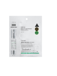 VT REEDLE SHOT 300 2-STEP MASK