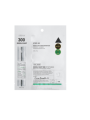 VT REEDLE SHOT 300 2-STEP MASK