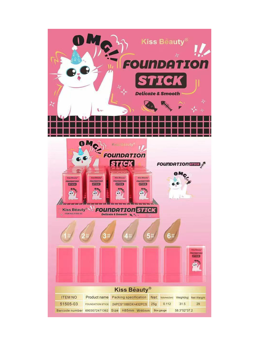 Maquillaje en stick OMG