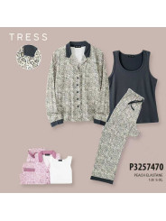 Pijama camisero animal print (3 piezas)