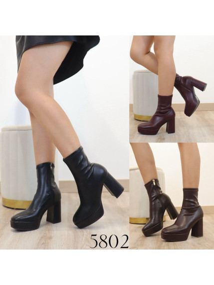 Botin plataforma