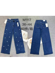 Vaquero oscuro lazos