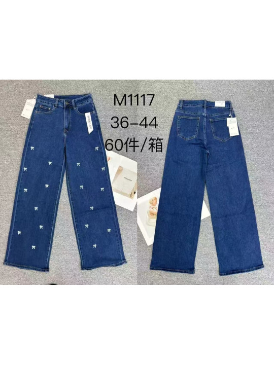 Vaquero oscuro lazos