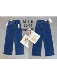 Vaquero oscuro cereza