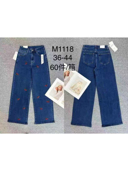 Vaquero oscuro cereza