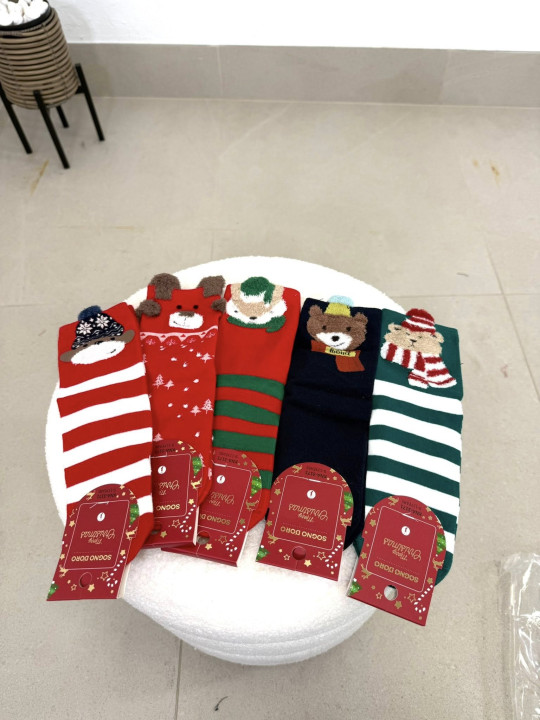 Calcetín navidad niño 3171 (9-11 años)