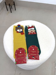 Calcetín navidad niño 3171 (9-11 años)