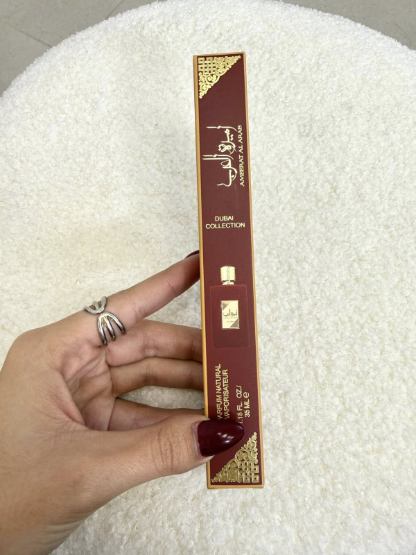 MINI TALLA AMEERAT AL ARAB