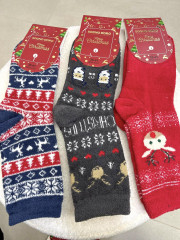 CALCETIN ADULTO (3157)