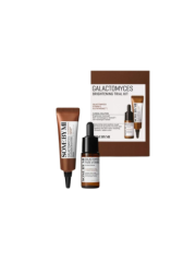 GALACTOMYCES BRIGHTENING TRIAL KIT [10ml+10ml]