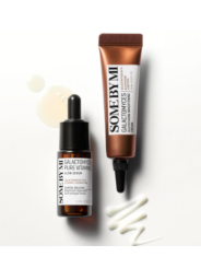 GALACTOMYCES BRIGHTENING TRIAL KIT [10ml+10ml]