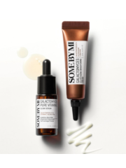 GALACTOMYCES BRIGHTENING TRIAL KIT [10ml+10ml]