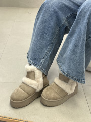 Bota osito combinada pelos