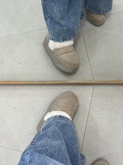 Bota osito combinada pelos