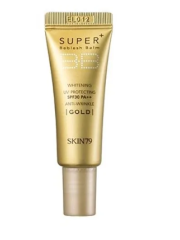 MINIATURE VIP GOLD BB CREAM (TRAVEL SIZE)