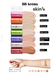 SUPER PLUS BEBLESH BALM SPF50 PA++ (PINK)