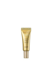 MINIATURE VIP GOLD BB CREAM (TRAVEL SIZE)