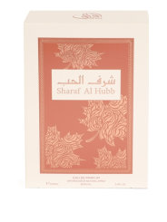 Sharaf al hubb