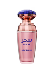 perfume sahar dew blusk