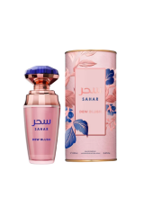 perfume sahar dew blusk