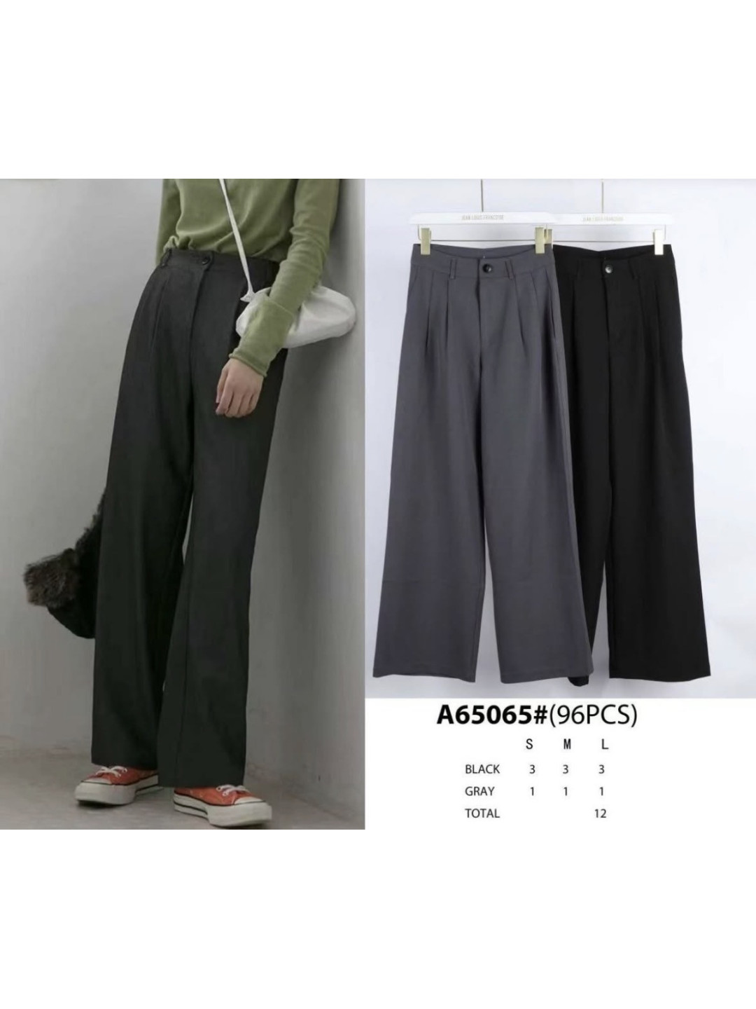 pantalon pinzas rayas diplomaticas