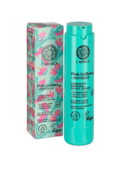 C-Berrica Crema de noche regenerativa luminosa con B12 50 ml