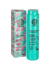 C-Berrica Crema de noche regenerativa luminosa con B12 50 ml