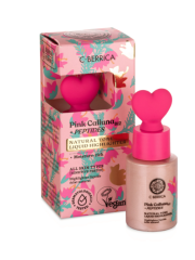 iluminador con peptidos c-berrica tono light pink (10)
