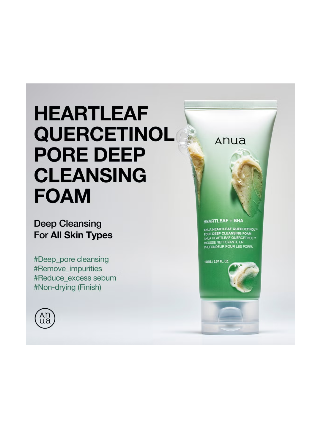 HEARTLEAF QUERCETINOL PORE DEEP LIMPIADOR EN ESPUMA 150ml ANUA
