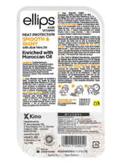 Vitamina Capilar Aceite de Argán Vitalidad Aceites para el pelo y tratamientos ELLIPS