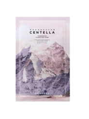 Madagascar Centella Poremizing Clarifying Mask 23ml