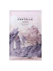 Madagascar Centella Poremizing Clarifying Mask 23ml