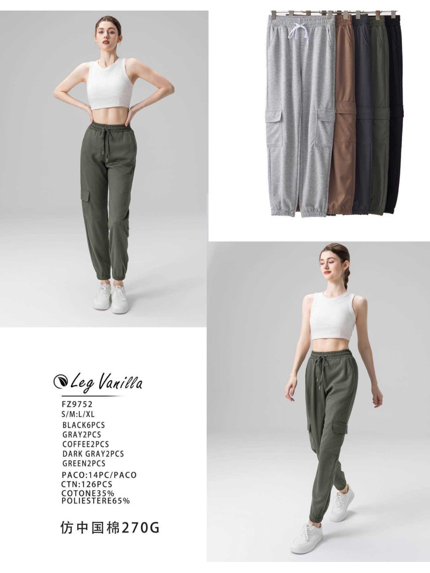 Pantalon felpa cargo basico