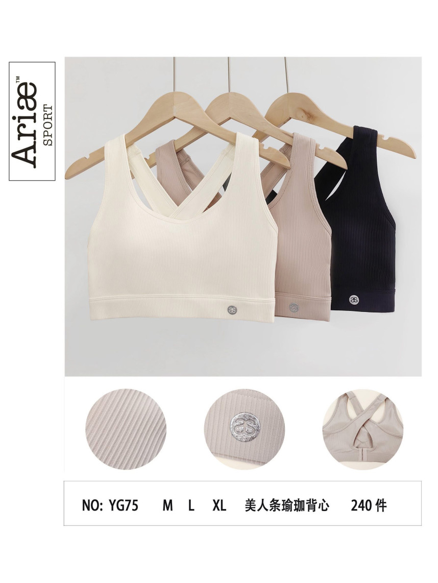 sujetador confort YG75