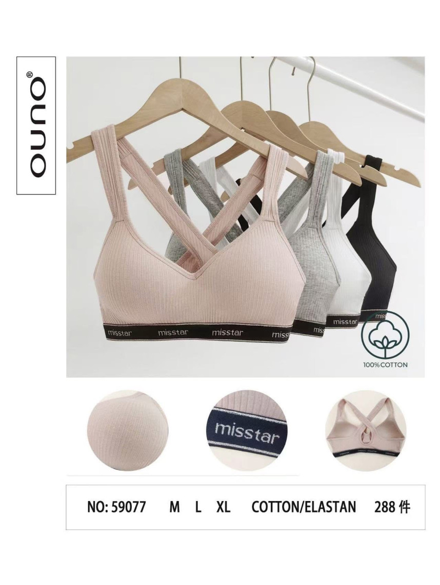 sujetador miss espalda cruzada