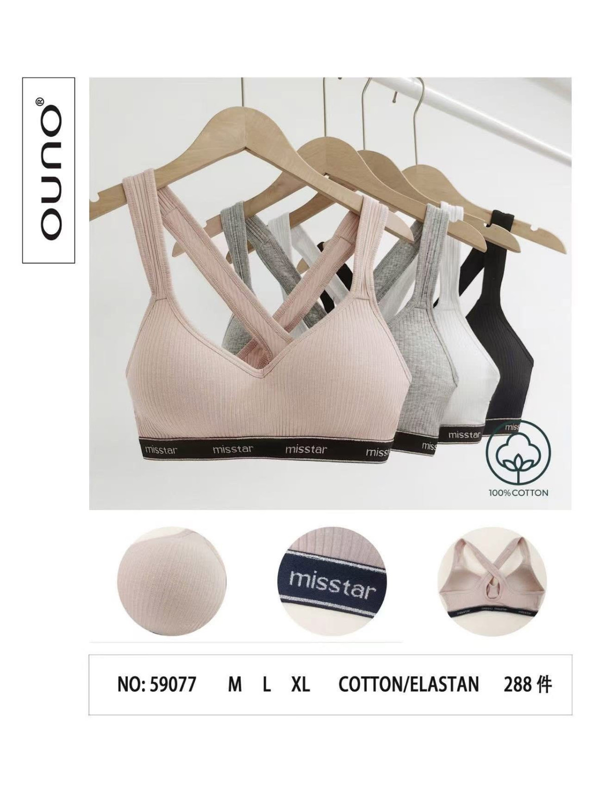 sujetador miss espalda cruzada