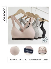 sujetador miss espalda cruzada