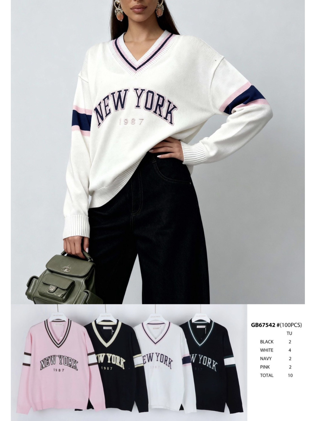 Jersey escote pico new york