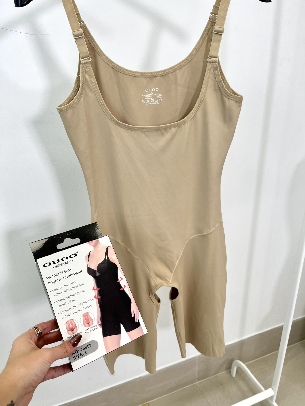 Faja colombiana ouono