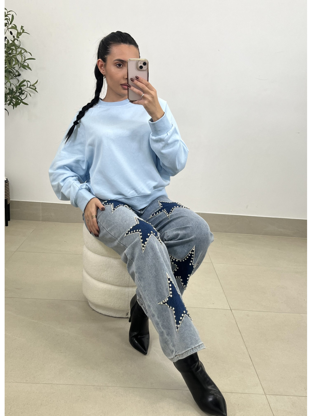 Sudadera basica Minerva